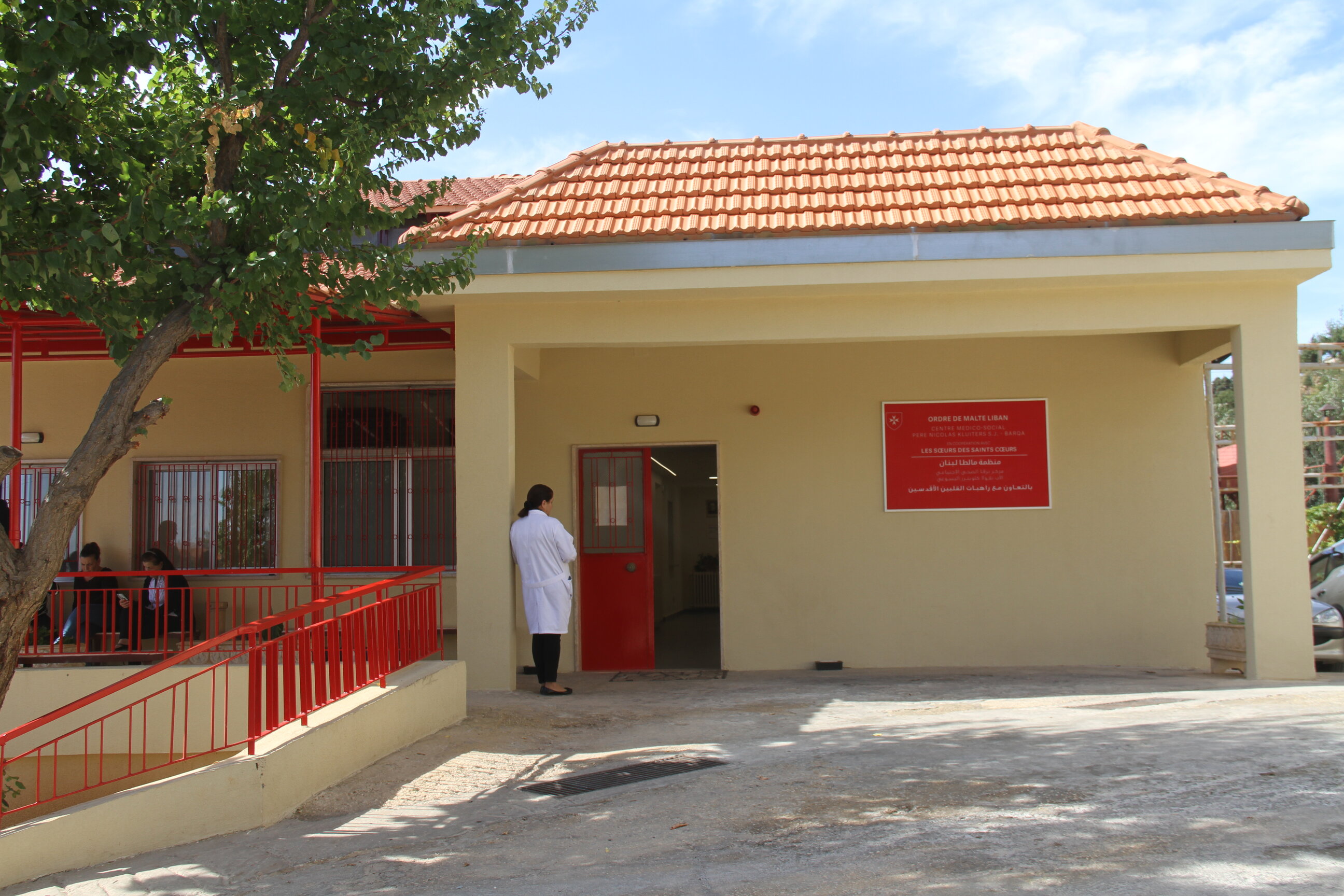 Center Image