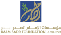 Imam Sadr Foundation